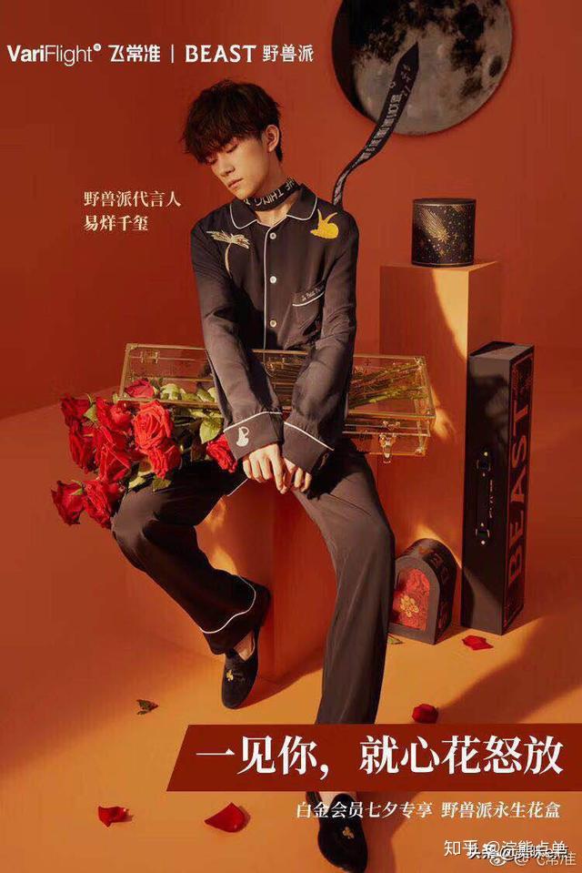 和jeep,杰士邦和吉利几位老司机都纷纷"开起了车"#美团七夕节#竟整