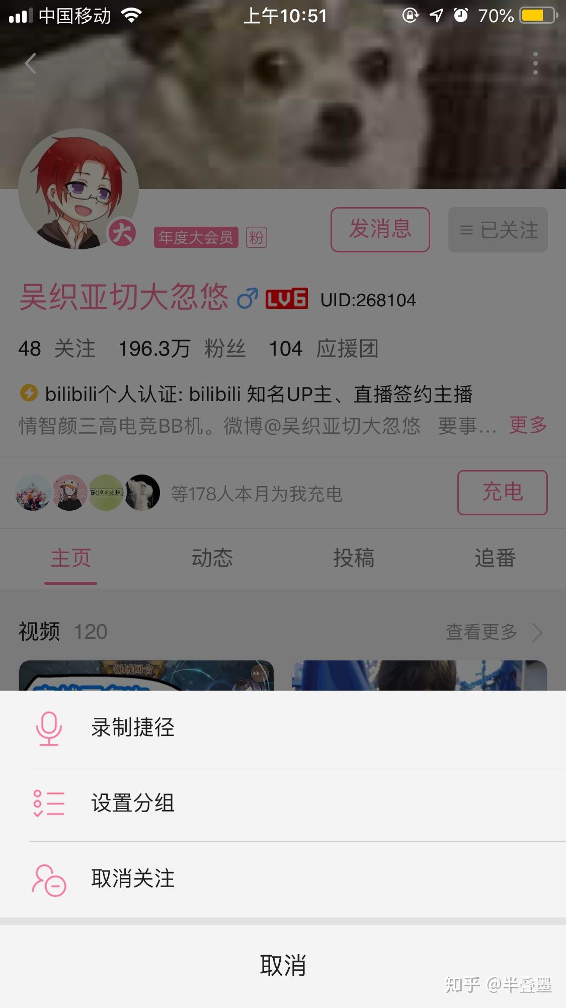 夜夜爽，王俊凯夜店传说系恶意中伤！中伤者必将付出价钱！（亚洲归纳一区（中国）官方网站IOSAndroid通用版手机app下载 ，jjzz精品视频（2024已更新）最新版本 - IOS安卓通用版，肖战“情报”5月开机上热搜！媒体曝光位置拔取上海肖战男一号），399·su吃瓜网（中国）IOS安卓版手机APP官网下载V