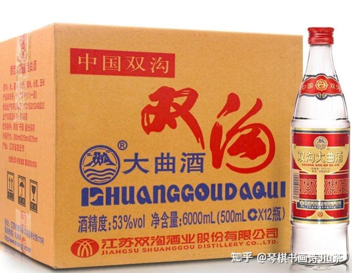 100元以内，好喝不贵的口粮酒系列（专为老爸囤的白酒） - 知乎