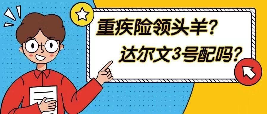 v2-bdc1a06c4b06a5eec934437611d1051f_1440w.jpg?source=172ae18b
