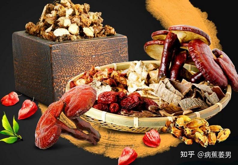 中医治病疗法有哪些 - 知乎