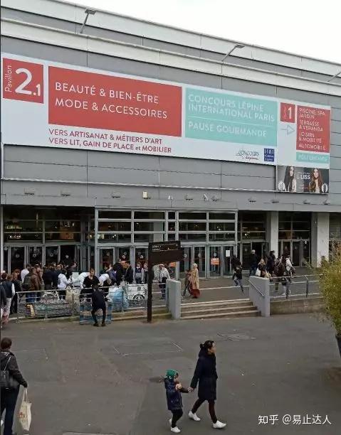 法国时间2019年4月27日起,法国巴黎concours lépin国际发明展在