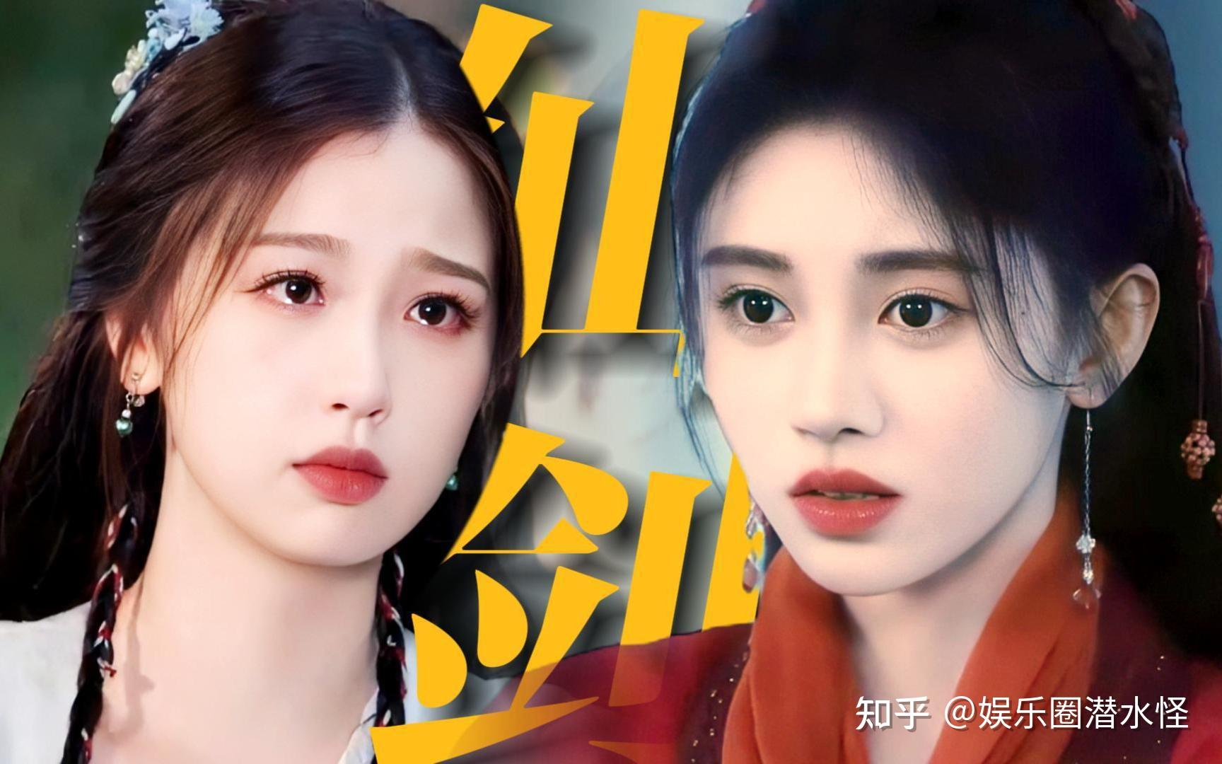 《仙剑四》VS《仙剑六》，两大平台擂台哪家强？ - 知乎