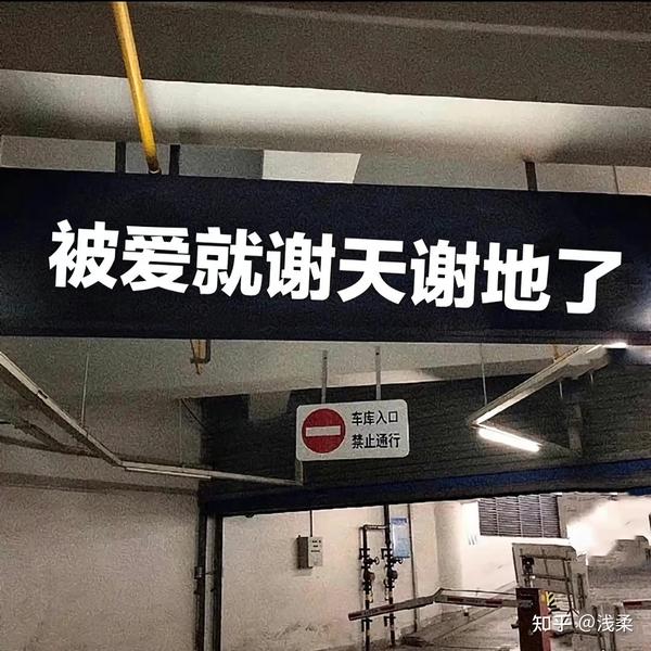 朋友圈走心文案范文(干净走心的朋友圈文案)