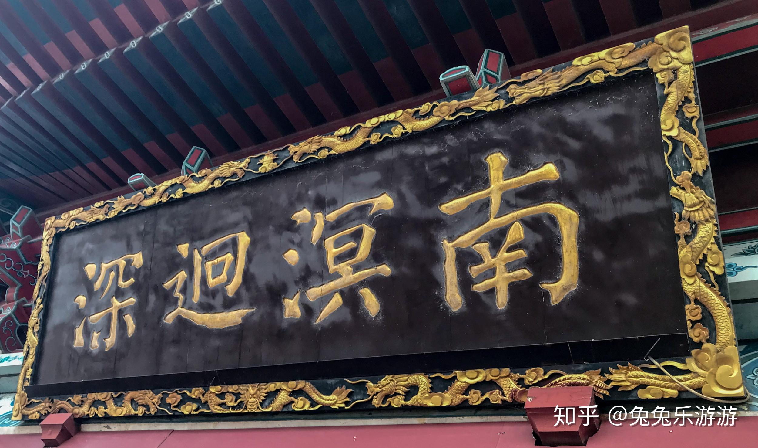 第29次重建的“西江第一楼”——滕王阁游记 - 知乎