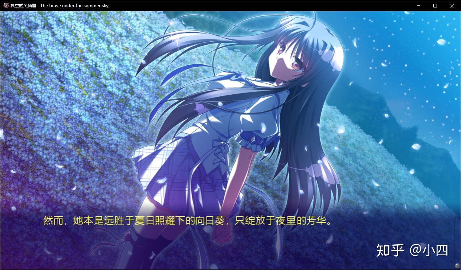 你最喜欢的三张galgamecg是哪些为什么