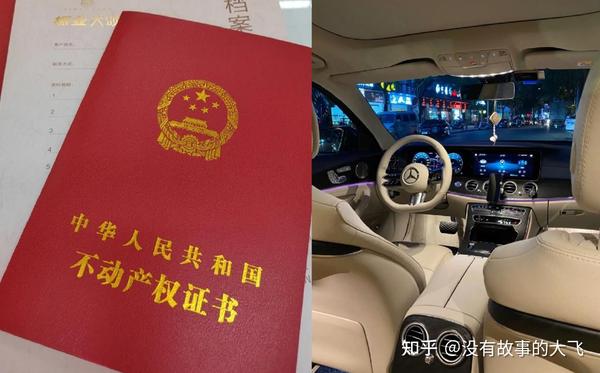 抖音副业赚钱_抖音副业是什么工作_抖音副业真实收入