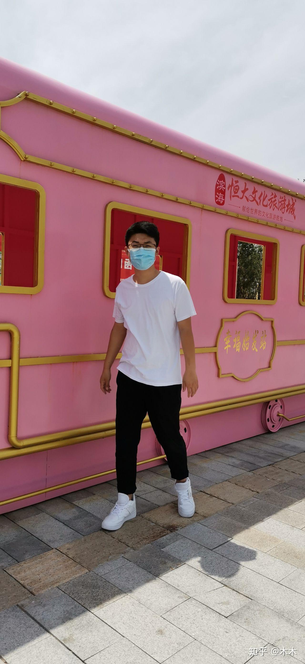 183cm150斤的男生算不算胖呢? - 知乎