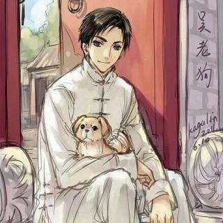 吴邪的父亲——吴一穷