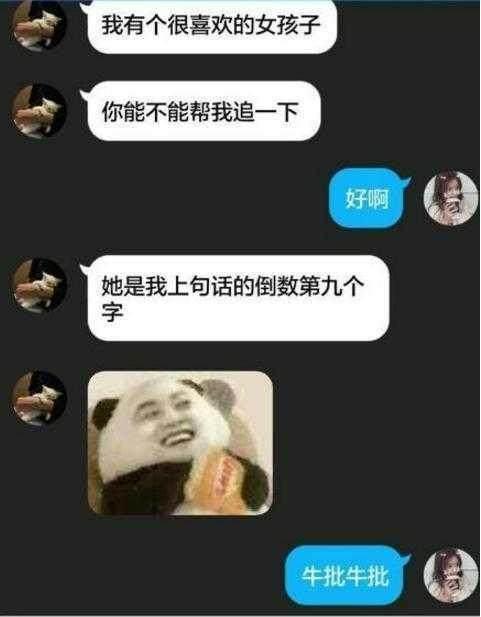 v2-bdd192542e6b4abbd65d61002e3df0b7_r.jpg