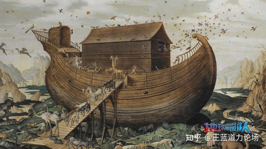 《圣经》中关于闪、含、雅弗三兄弟的传说。原来种族是这样形成的 - 知乎
