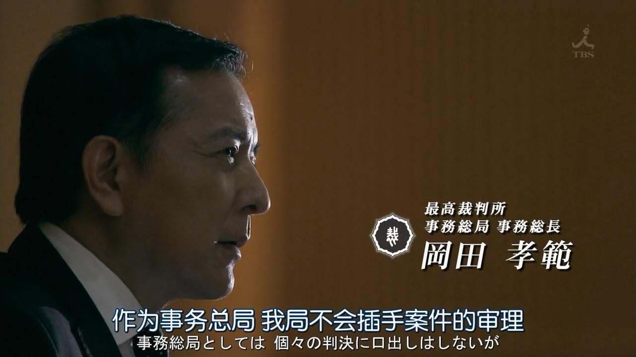 99 9刑事专业律师第二季 集集评 05 1 知乎 99 9刑事专业律师第二季 集集评 05 1 知乎