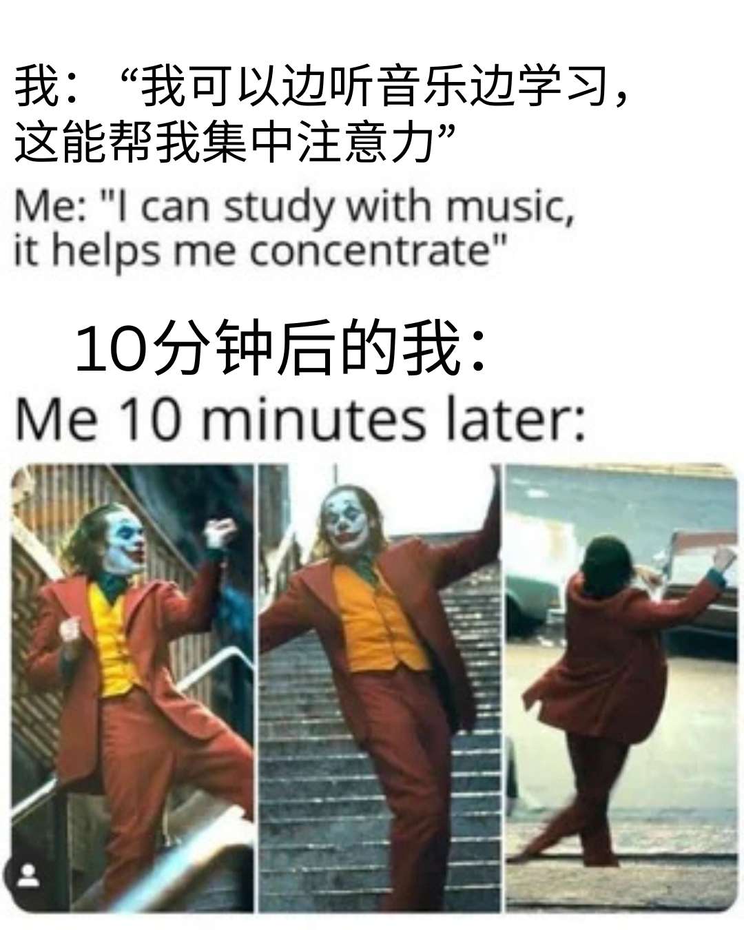 【每日meme】大学生活篇 - 知乎