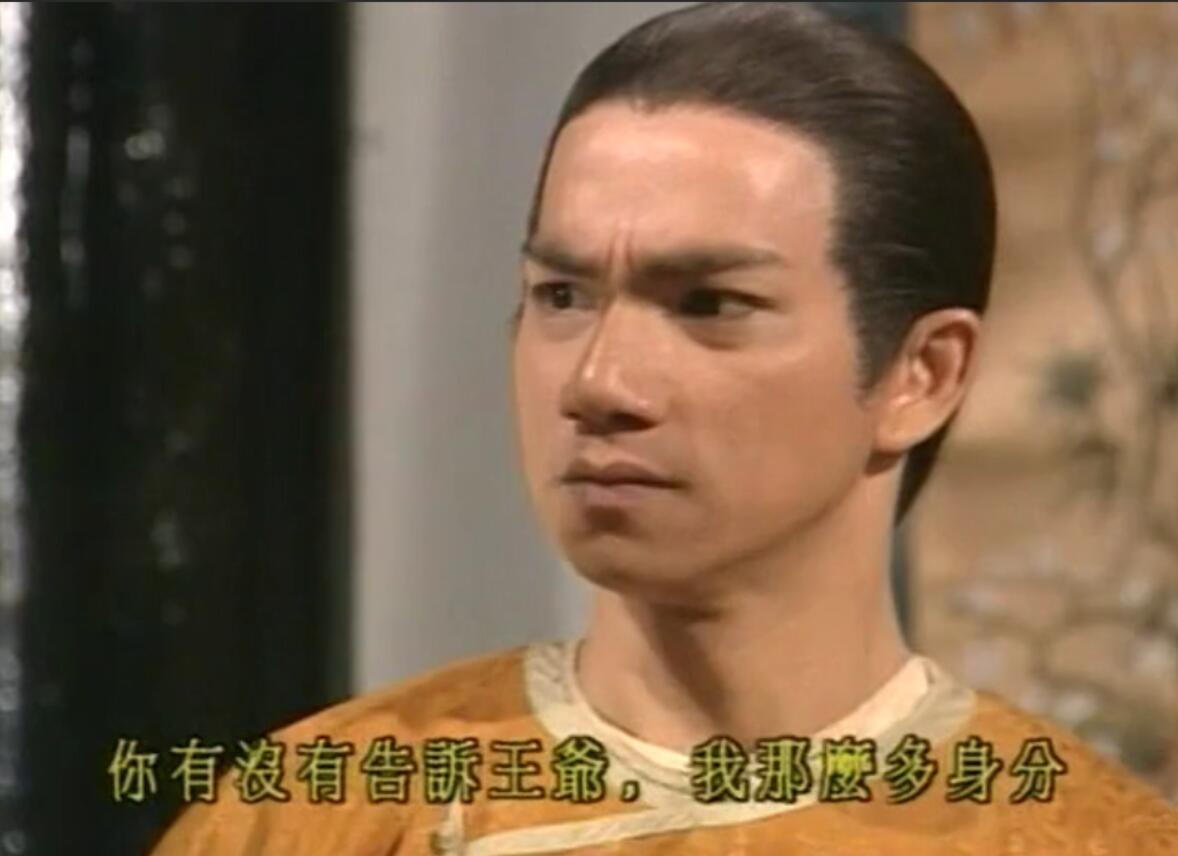 如何评价陈小春版《鹿鼎记》? - 知乎