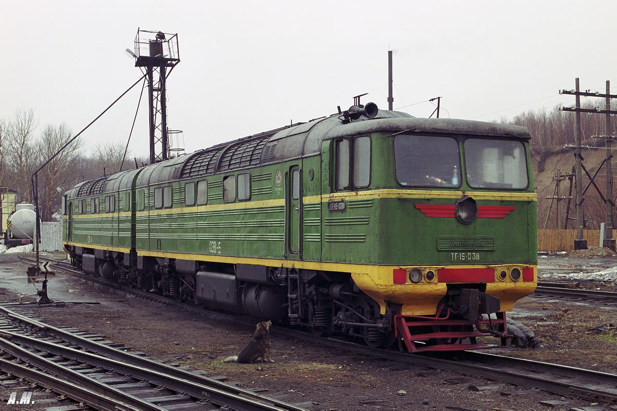 【科普】苏联最强大的窄轨内燃机车——tg16型内燃机车