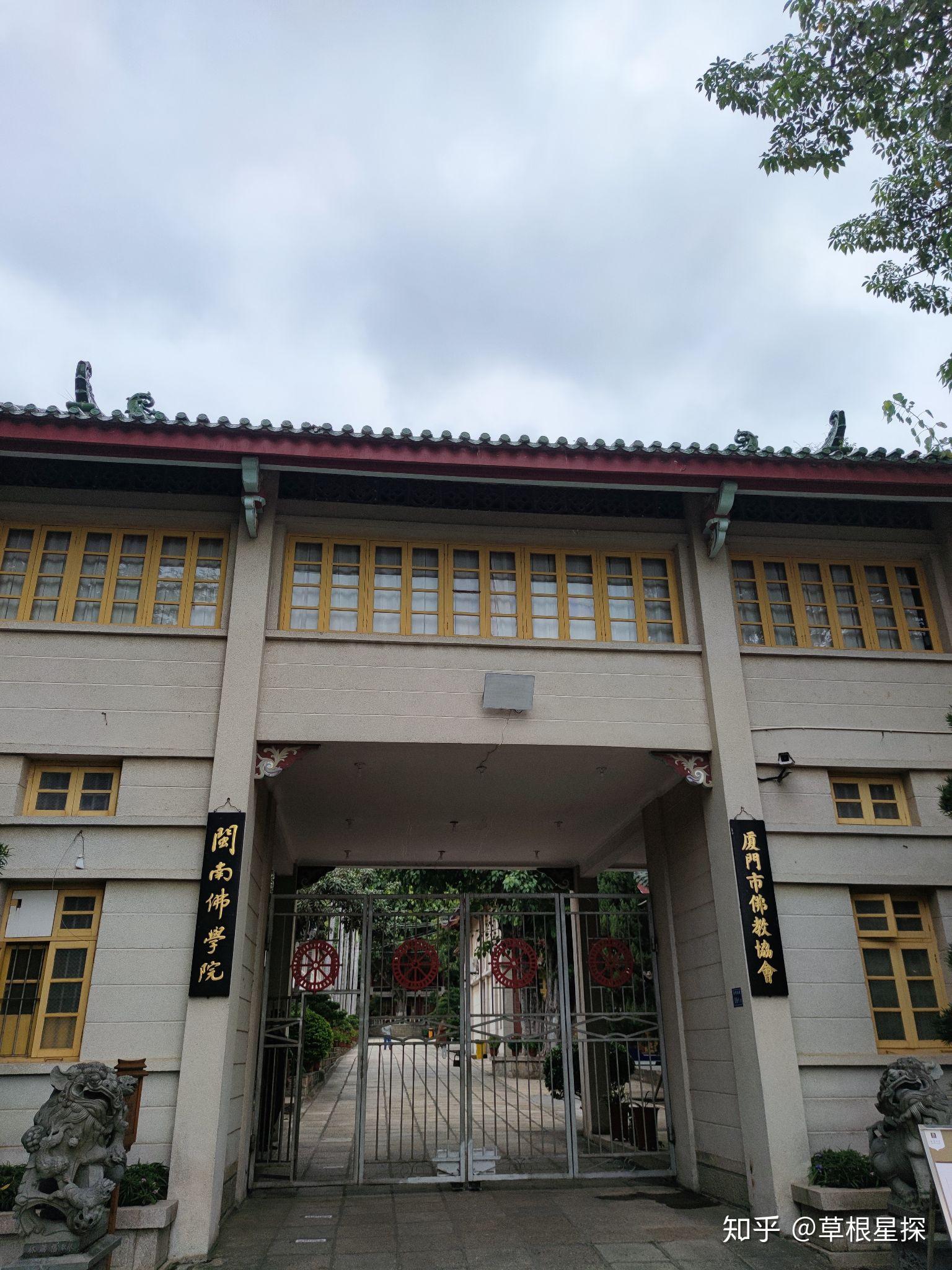 云游之南菩陀寺