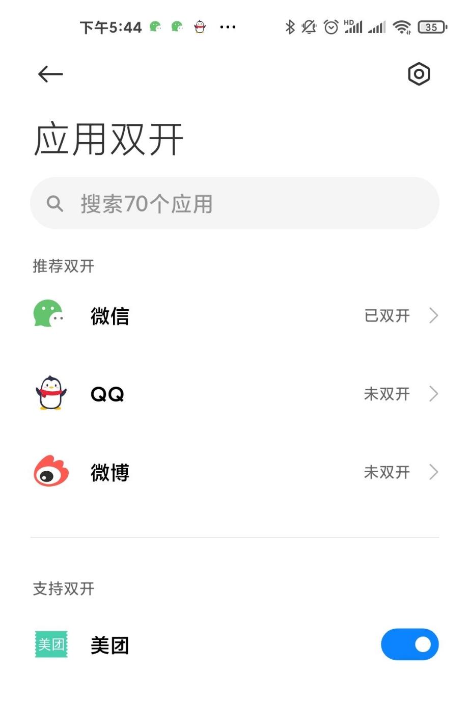 v2-bdd6a9b30adc8c6ebd66cb61d7833e8d_r.jpg