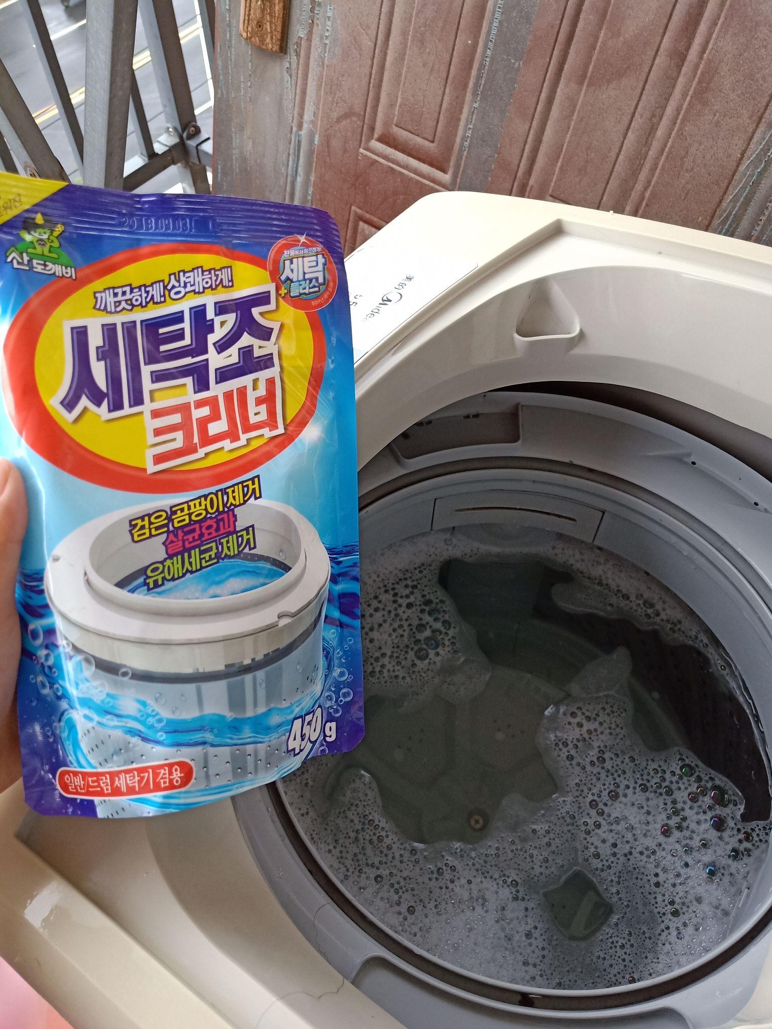 洗衣机桶自洁需要放什么 放什么洗的最干净_伊秀经验