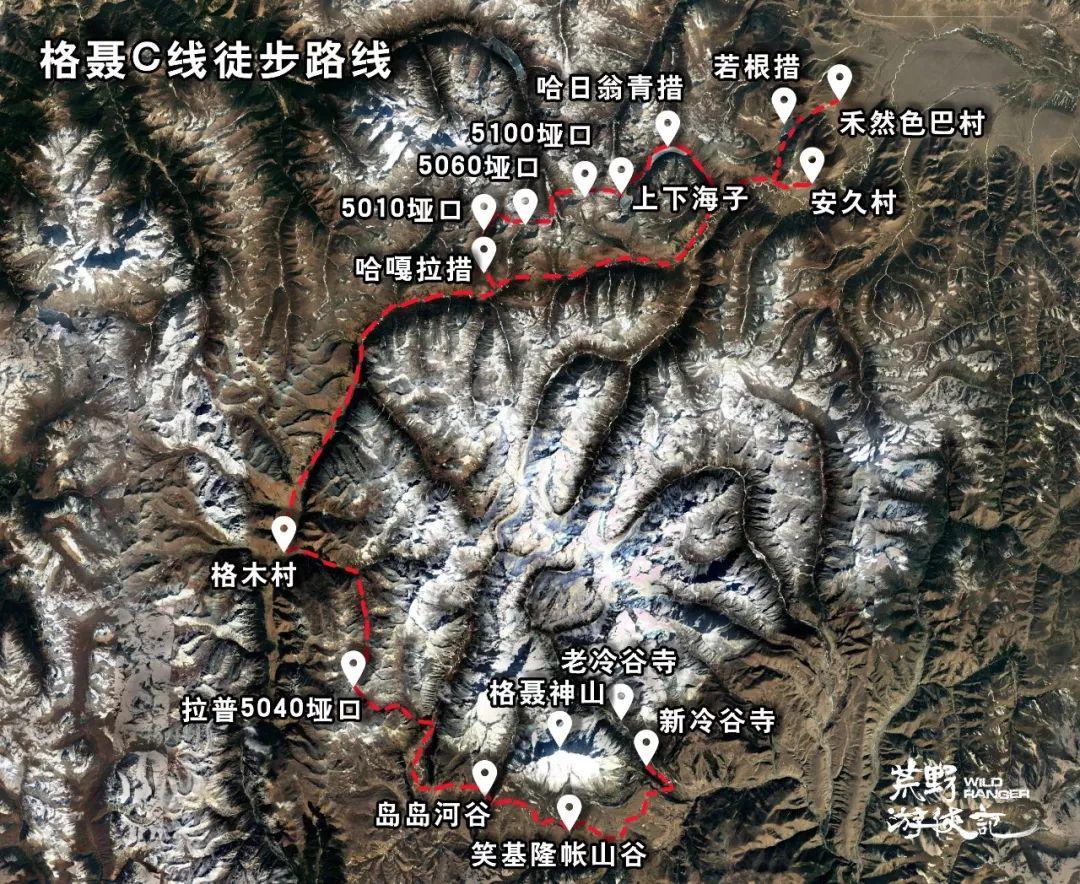 是因为整个徒步路线围绕着莲花状的格聂山区走五分之三,路线在地图上