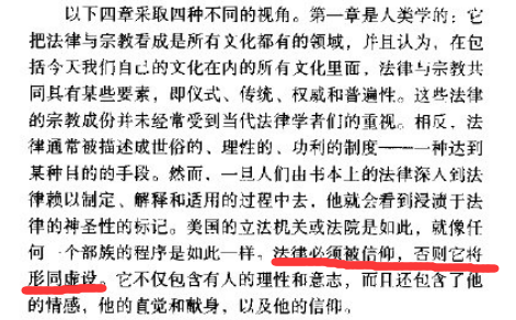 净负人口是什么意思_常住人口登记卡是什么(3)