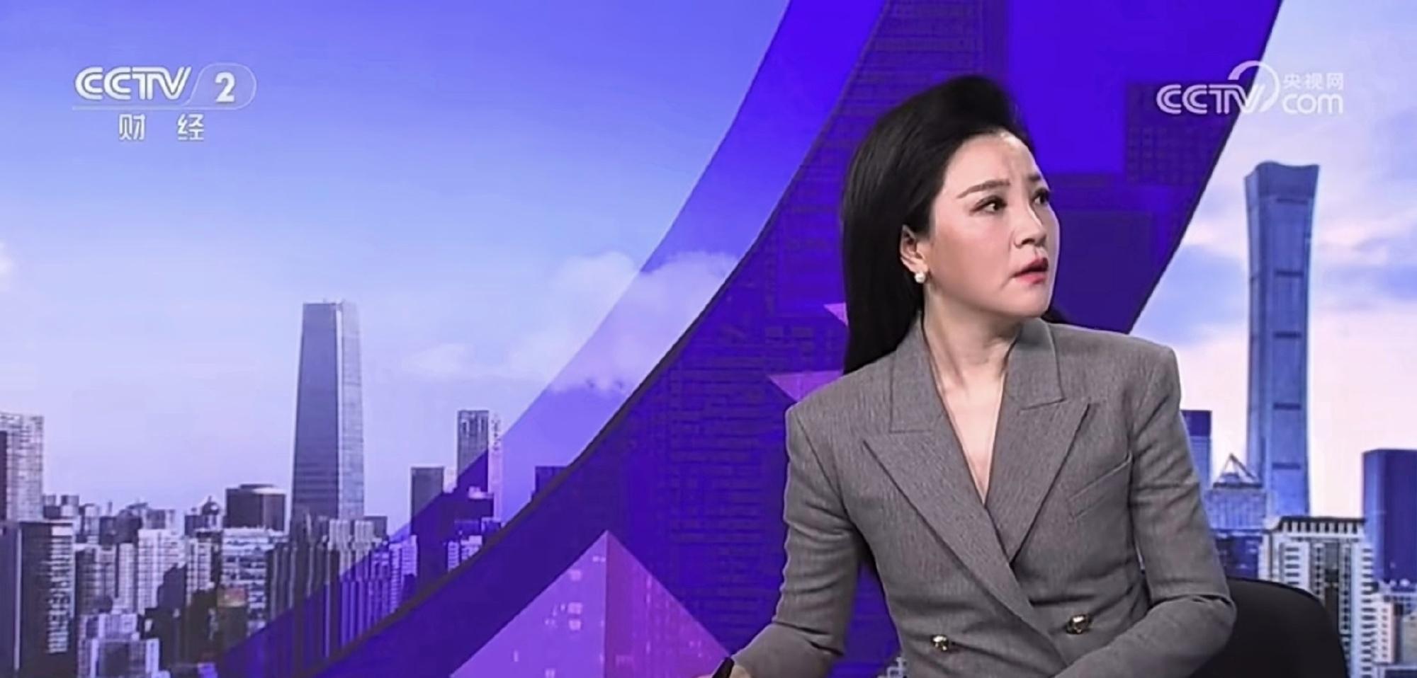央视主播章艳瞠目结舌的那个镜头,会变成一个表情包!