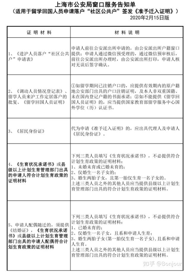 棋牌游戏官方网站- 哈希游戏试玩平台畅享娱乐我们的梦想里一定有中国