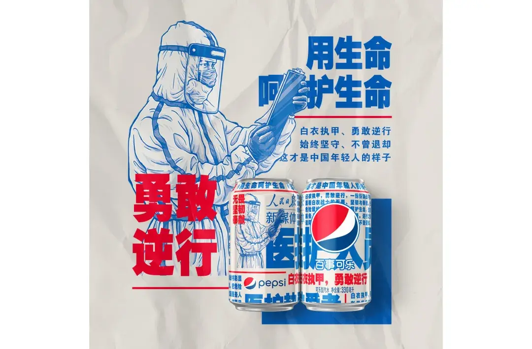 食在情怀盘活记忆21款情怀包装赏析食装秀