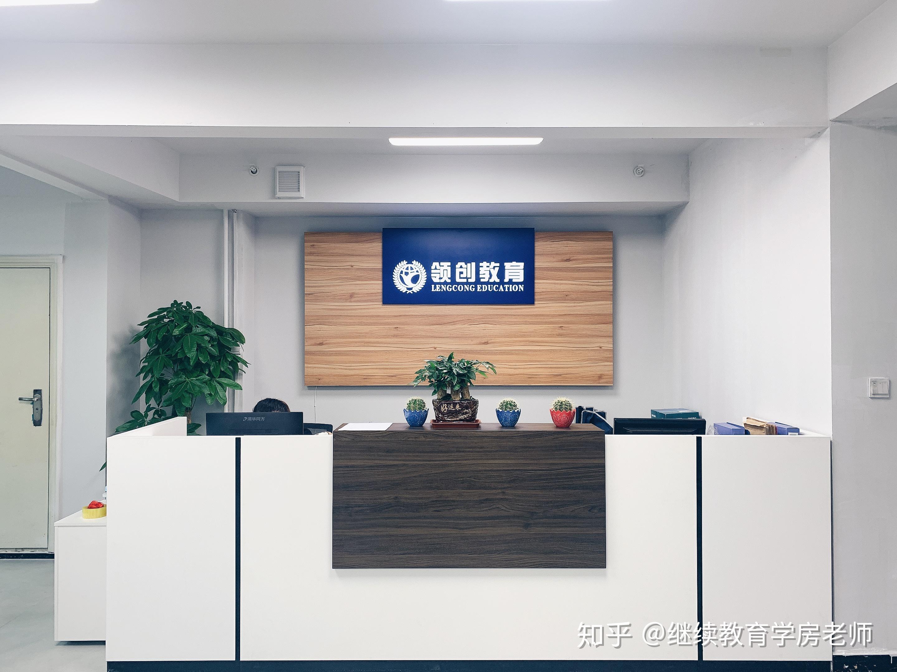 济南领创学校靠谱吗选择领创的8大优势