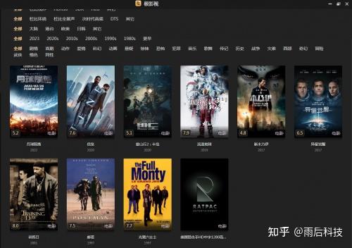 如果极空间倒闭了nas还能用吗?我觉得你担忧了!插图 如果极空间倒闭了nas还能用吗?我觉得你担忧了!插图