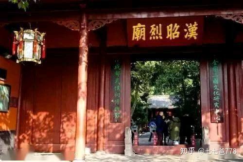 玄汉正统在四川 - 知乎