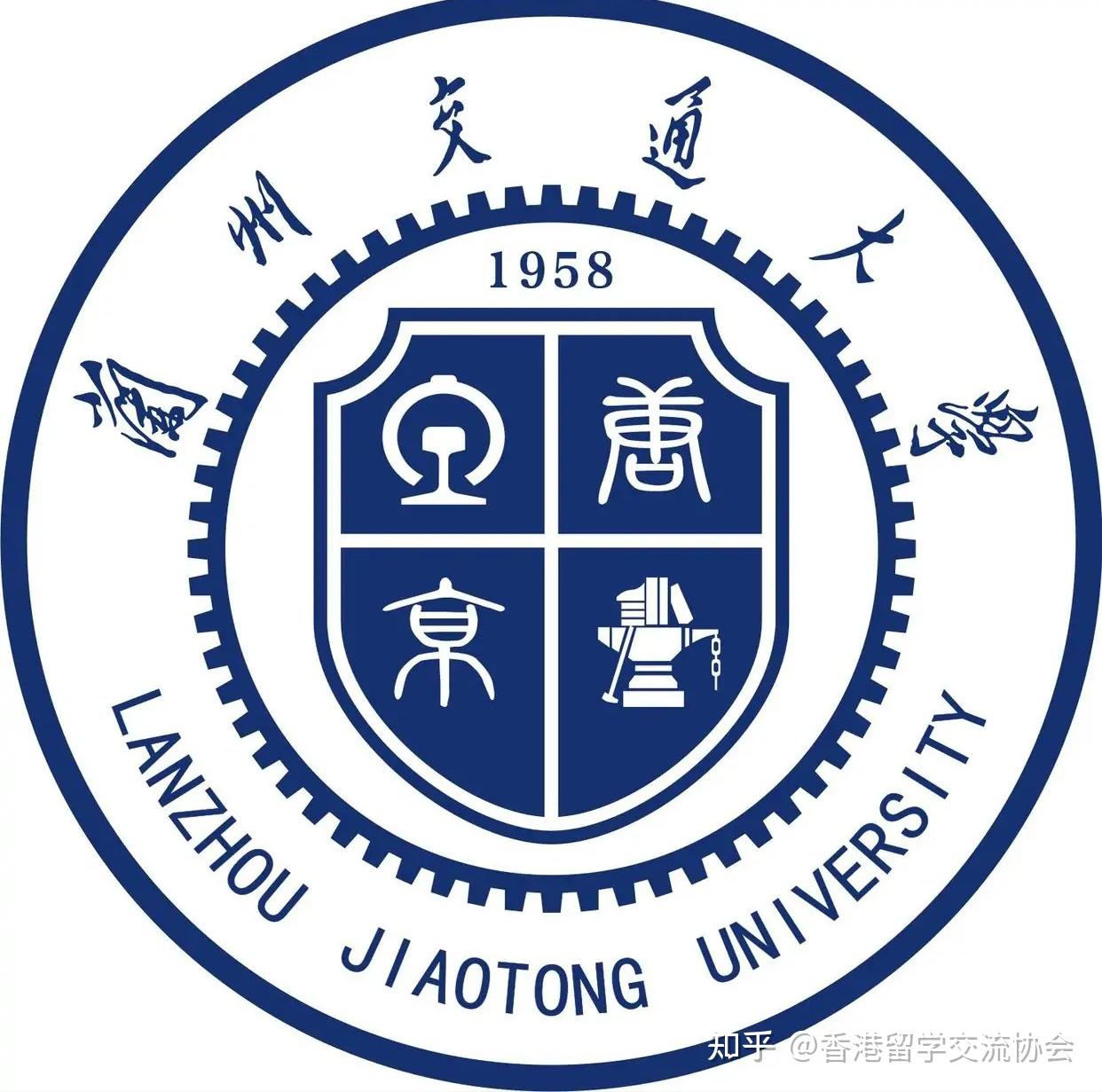 铁道学院历史沿革:有的合并有的划转,归入3所985,5所211