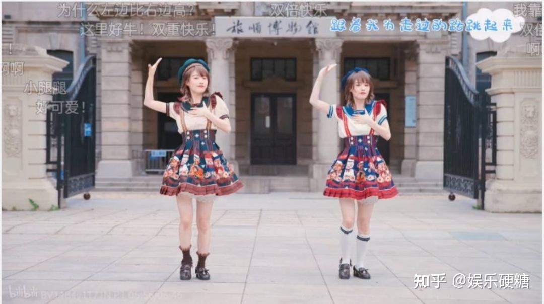 豆瓣小象组网红生死簿