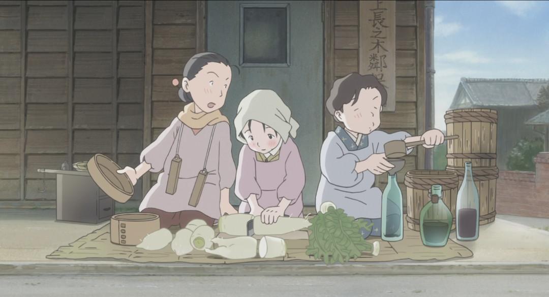 在这世界的角落系列专题
