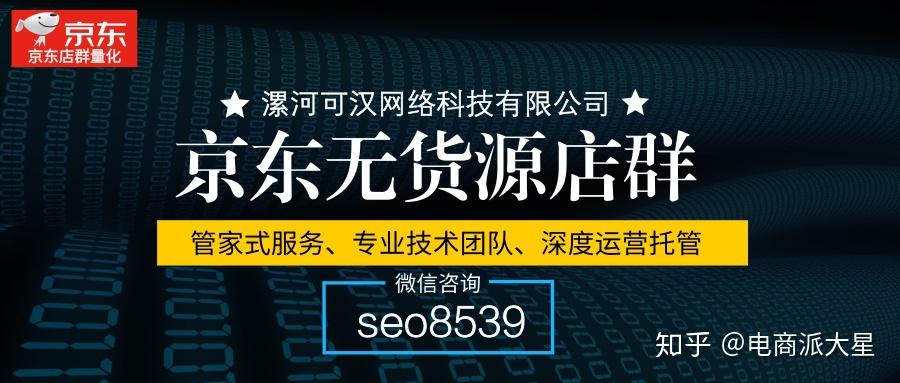 黑河gdp全省排名_山东150个县区经济实力排行出炉 烟台开发区全省第二(3)