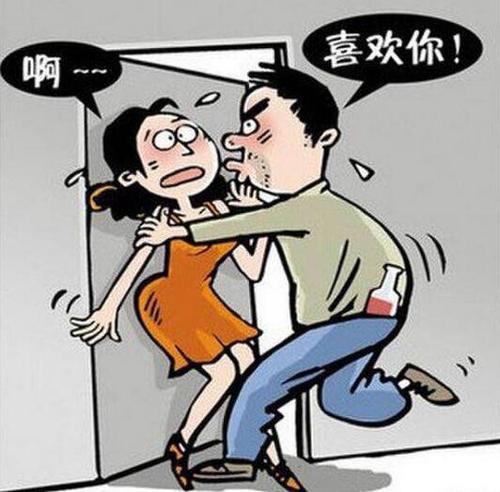 男人喜欢欺负女人图片