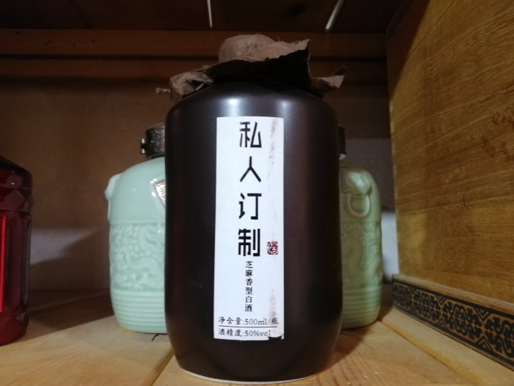 什么酒不含糖 v2-be019eb3ddec270124af1b83a375b5fc_1440w.jpg?source=172ae18b
