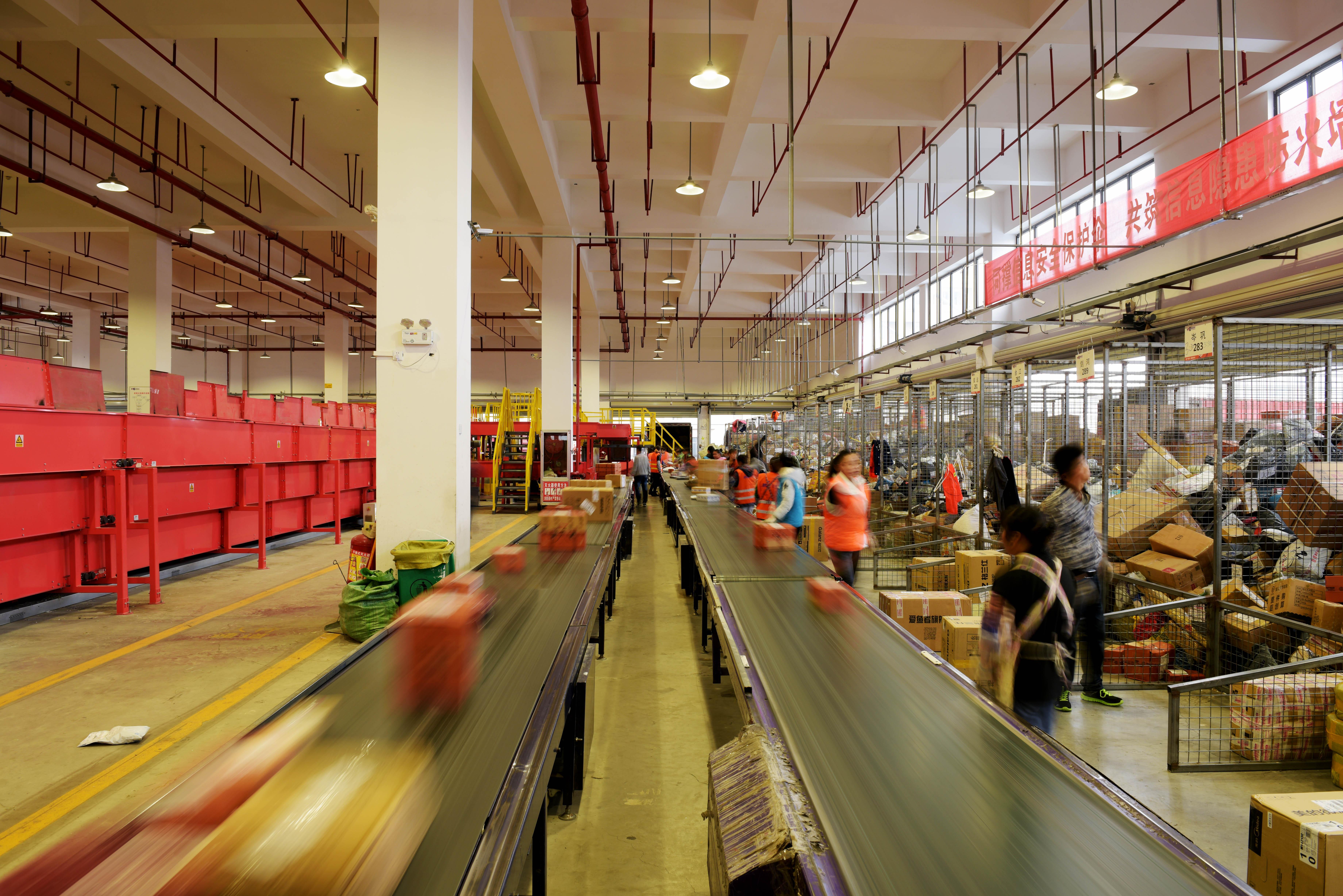 快递企业2亿元跨界成立房地产公司房产行业仍是有利可图