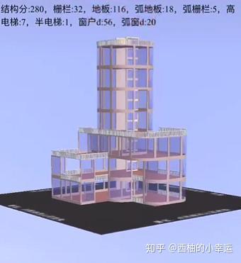最后一次发明日之后的房子设计图了肝不下去了坐等代号生机