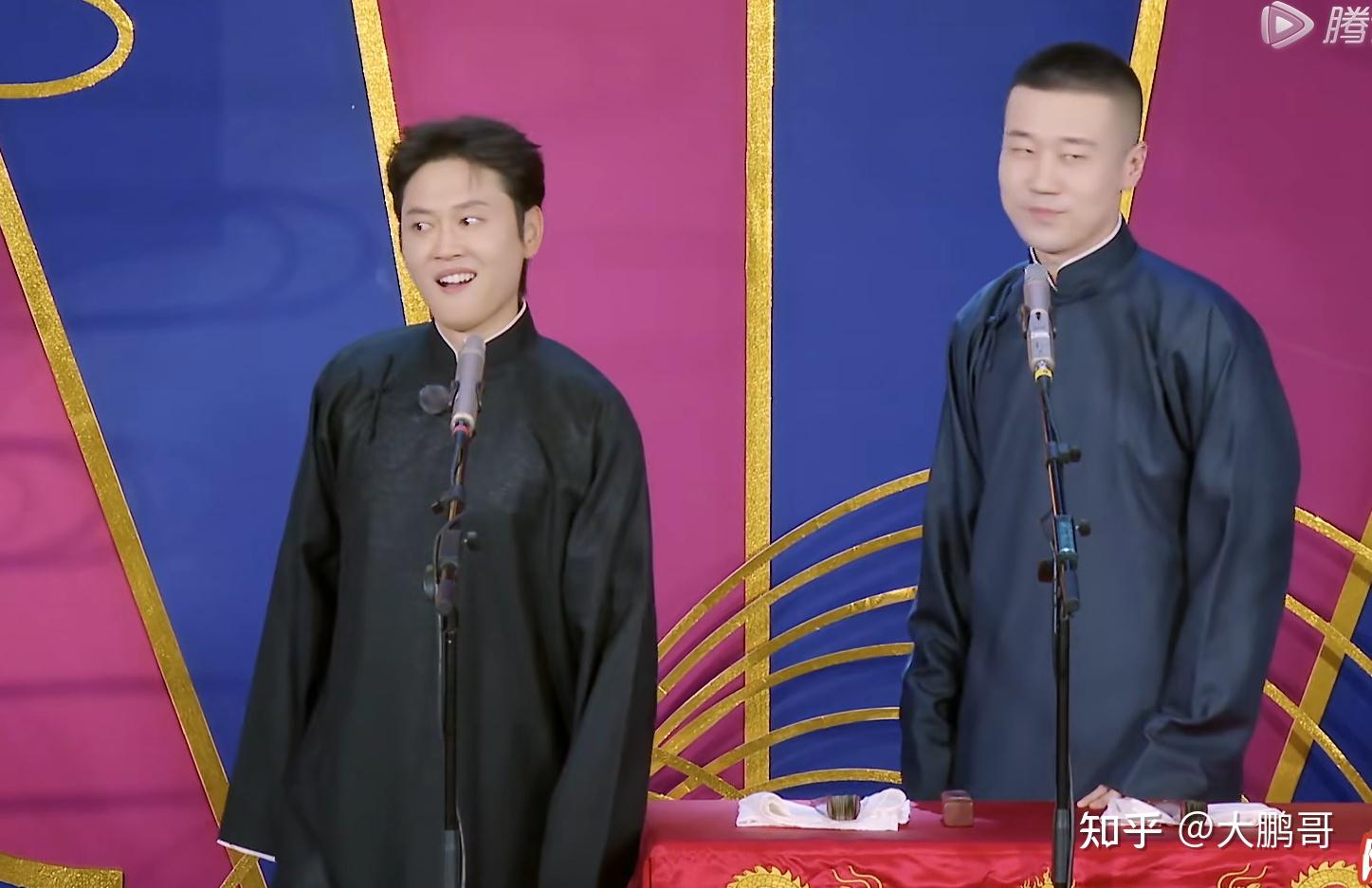 德云斗笑社72郭麒麟阎鹤祥搭档重聚孟鹤堂势不可挡