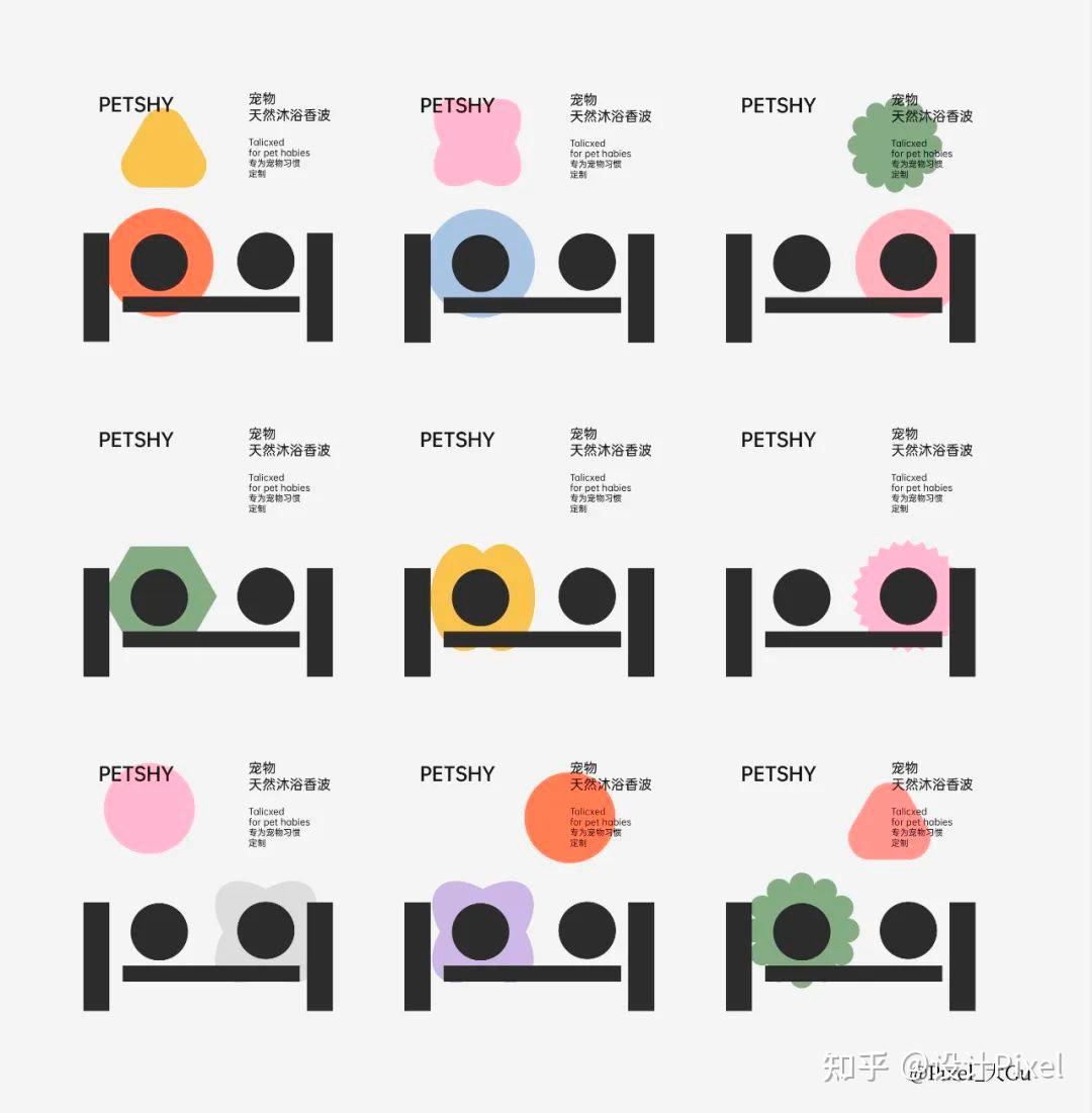 讲透平面构成的13种表现形式 - 知乎