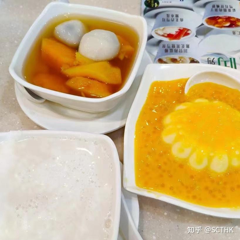香港美食攻略之“平民美食天堂“深水埗必吃的30家有哪些？ - 知乎