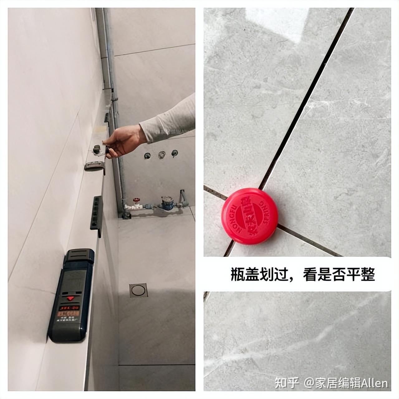 若再铺一次瓷砖，我发誓要天天去现场盯工：不是苛刻，是经验教训 - 知乎