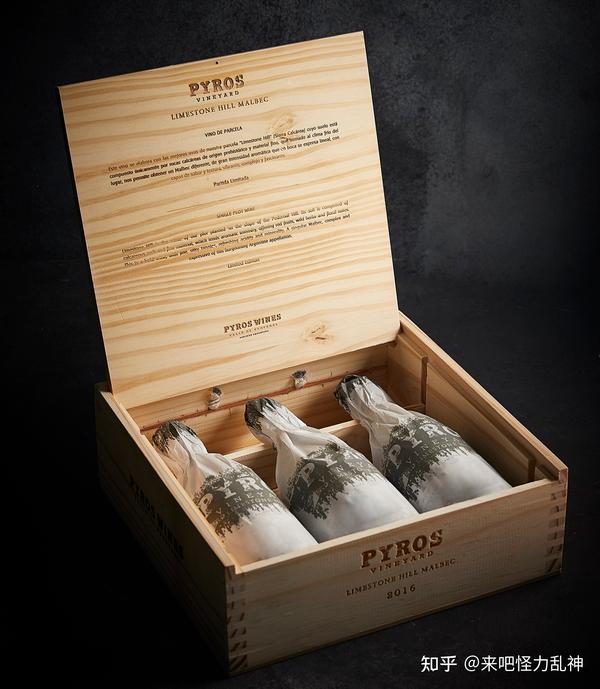 Pyros Vineyard Limestone Hill Malbec三瓶装不拆箱 知乎