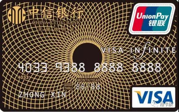cf积分商城幻影道具卡_华夏信用卡积分商城_天翼积分商城qb卡充值