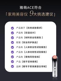 图标