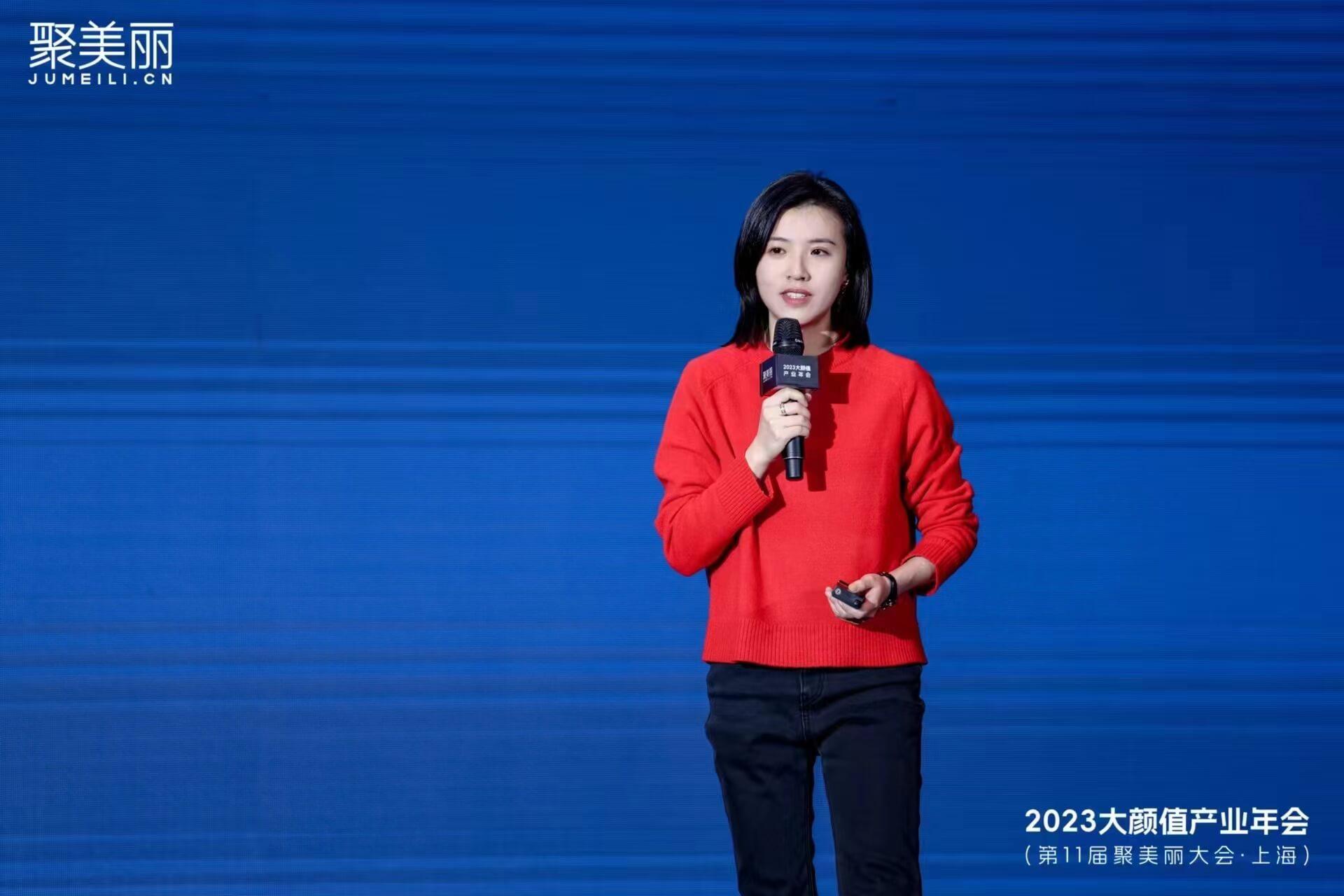 8000精华总结聚美丽2023大颜值产业年会首日精彩回顾