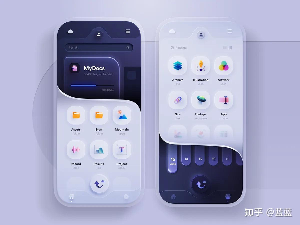 UI 设计|审美积累|新拟态风格(Neumorphism) - 知乎