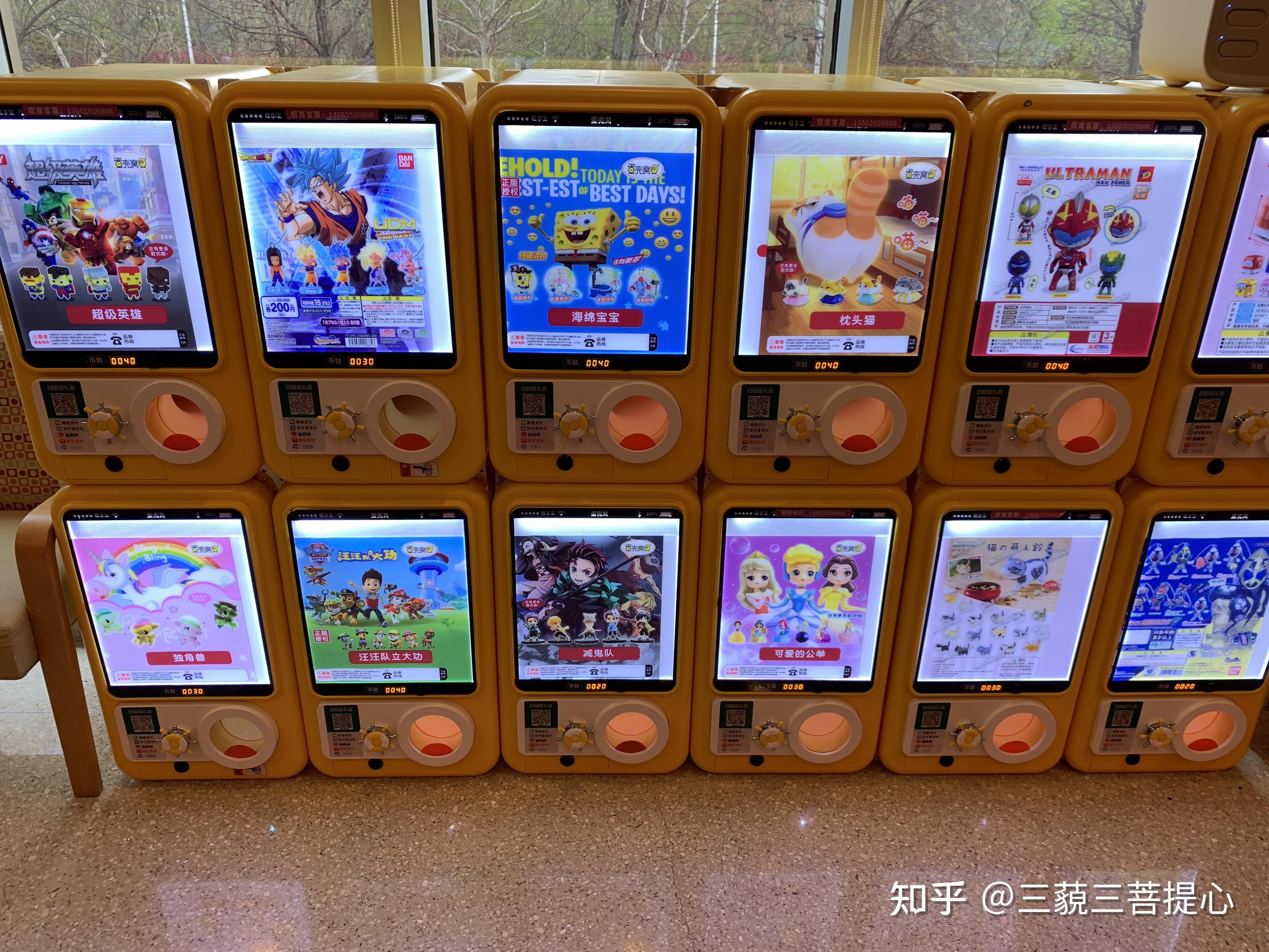 关于北京阜外医院、协助就诊，就诊引导贩子联系方式「找对人就有号」的信息
