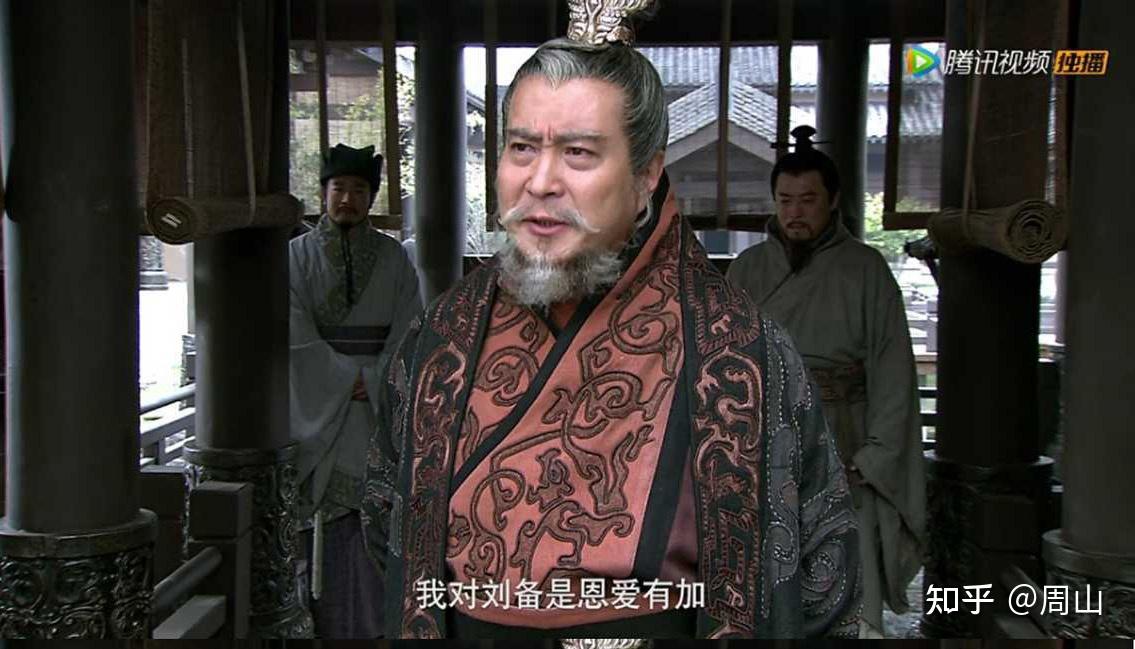 《新三国》有哪些搞笑雷人的台词?