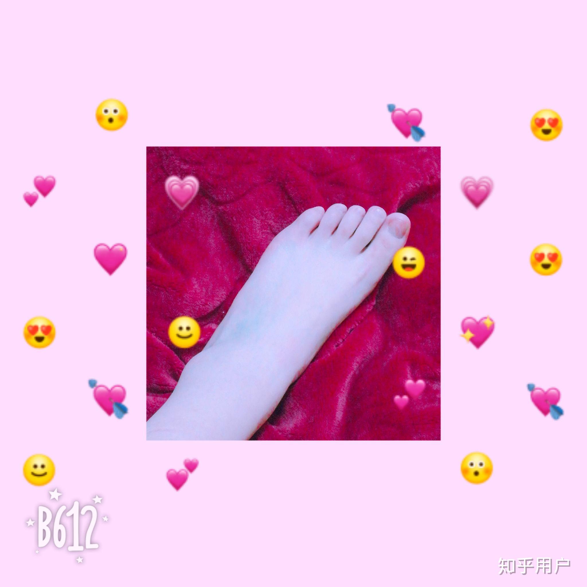 女孩子有一双好看的脚丫是一种什么样的体验